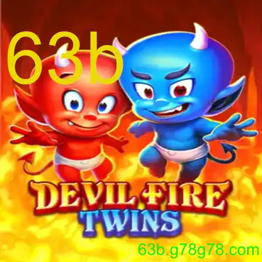 DevilFireTwins