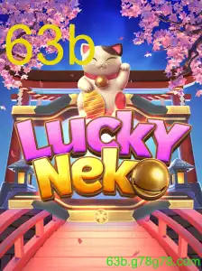 LuckyNeko